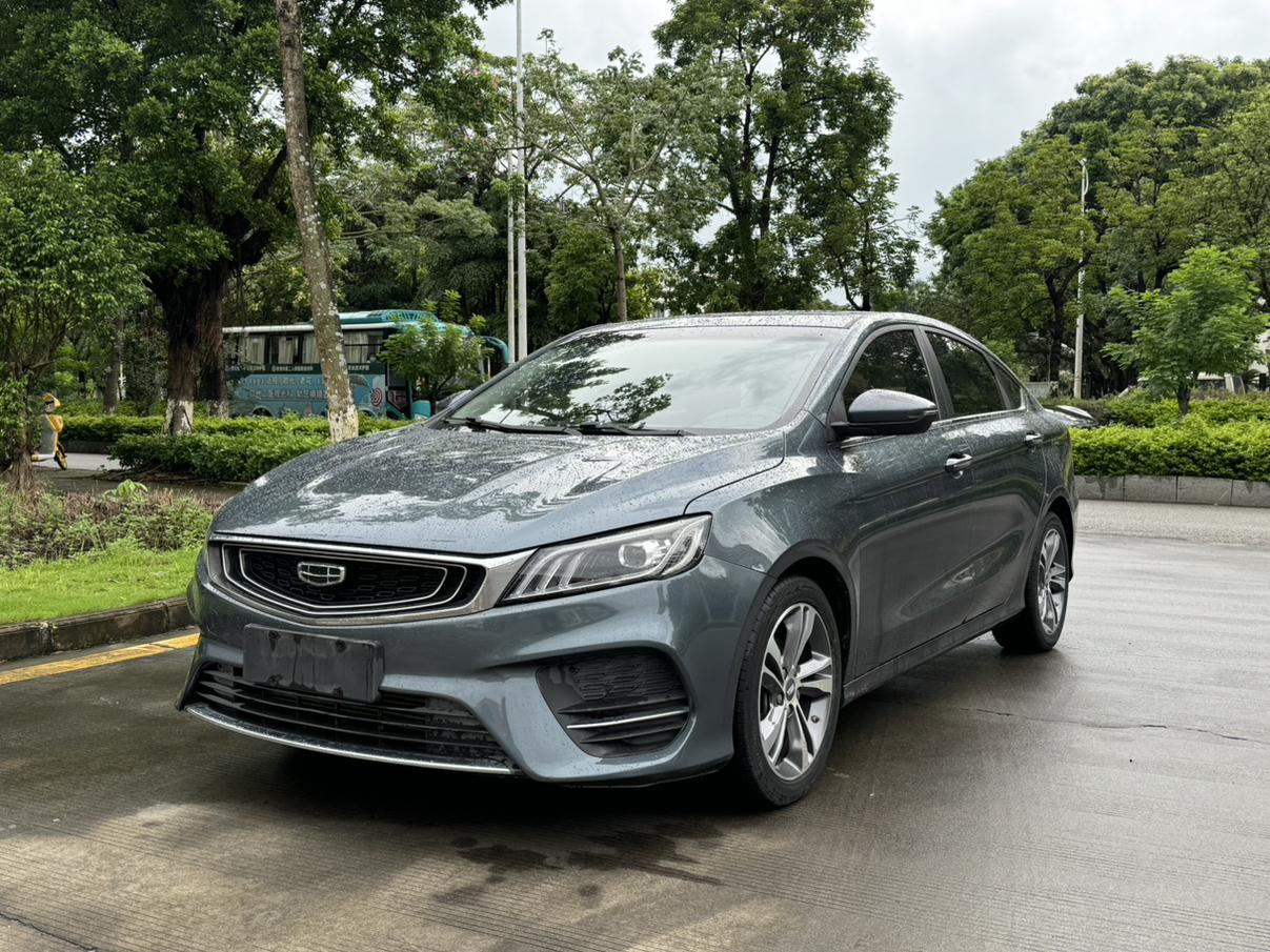 Geely Binrui Facelift 1.4T CVT Asian Games 2020
