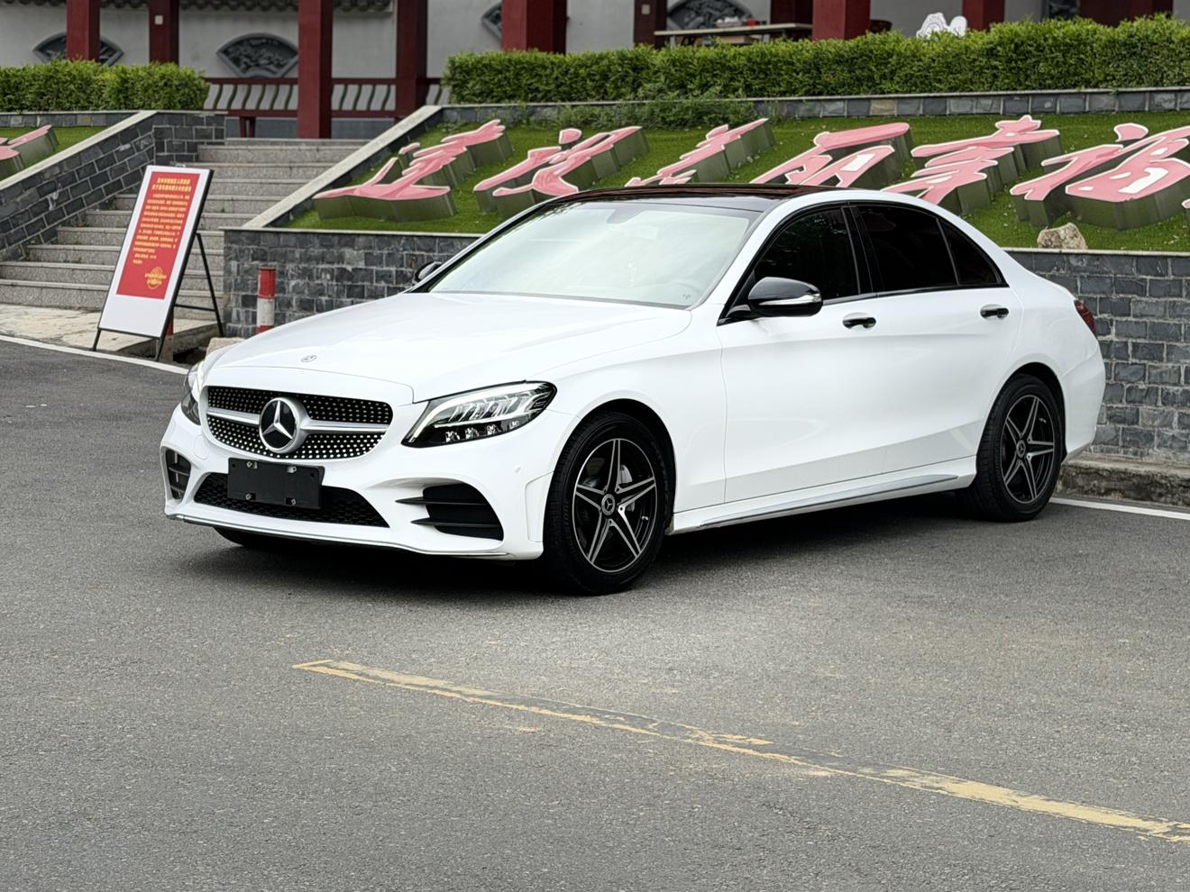 Mercedes Benz Class-C Sport (1.5L) 2020