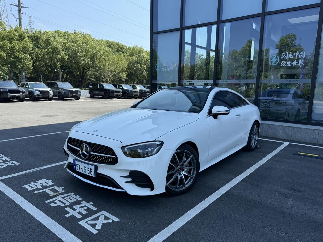 Mercedes Class-E Coupe (1.5L) 2021