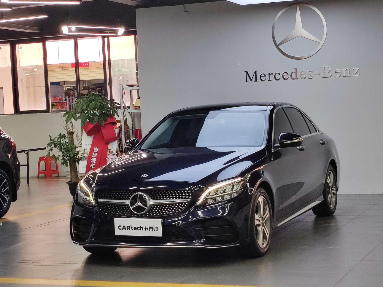 Mercedes Benz Class-C Sport (1.5L) 2020
