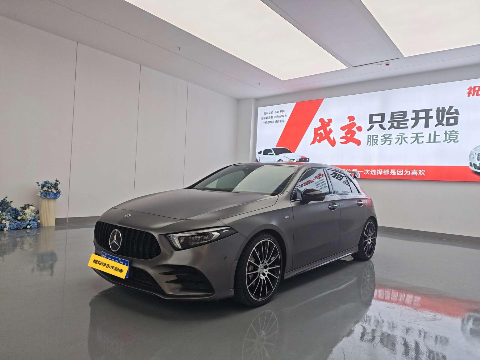 Mercedes Benz Class-A First Edition 2021