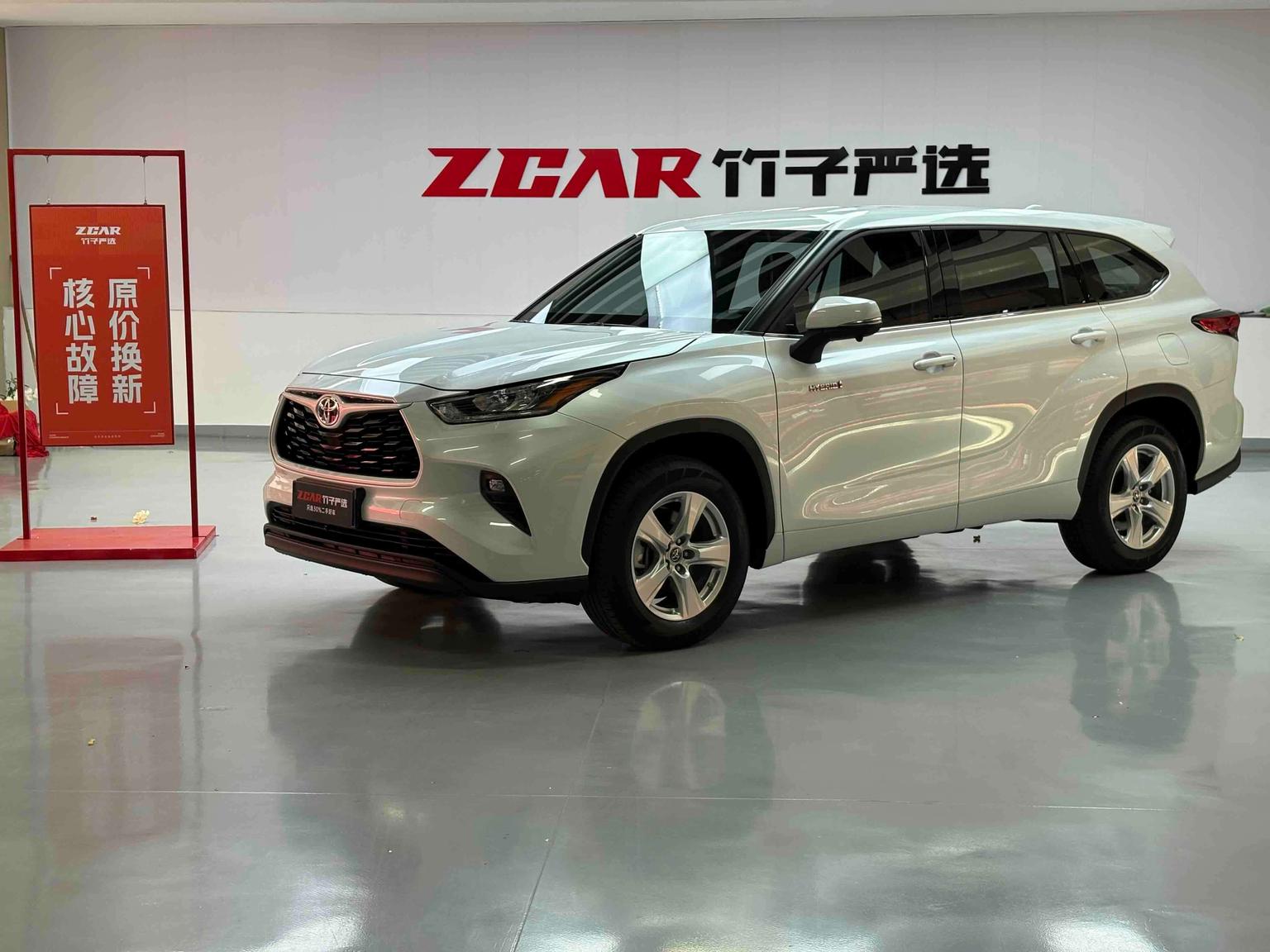 Toyota Highlander Hybrid 2.5L AWD Elite 7-Seat 2024
