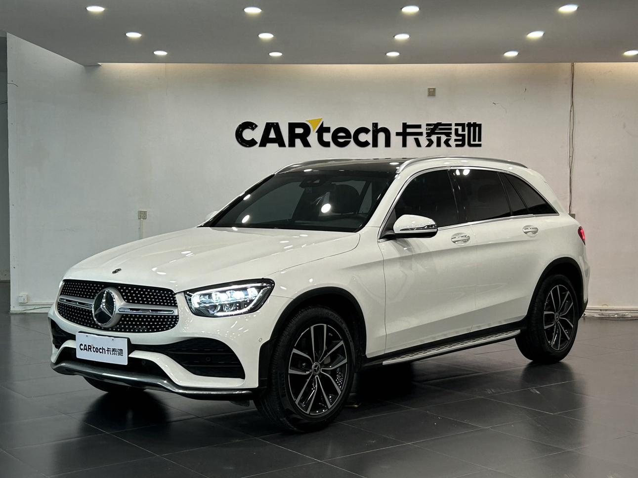Mercedes GLC 300 L 4MATIC Dynamic (2L) 2022