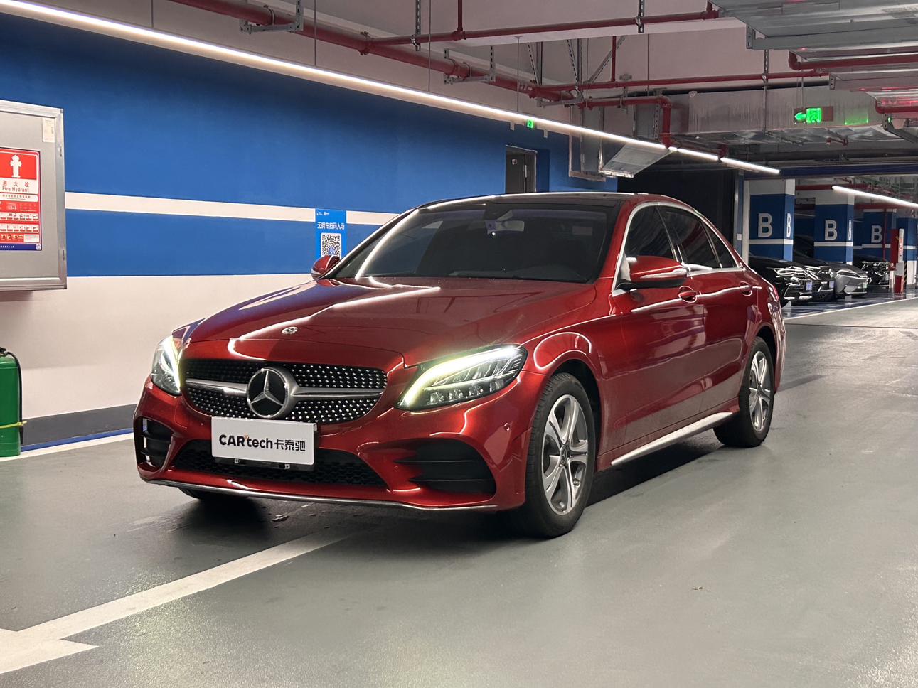 Mercedes Benz Class-C Sport (1.5L) 2020
