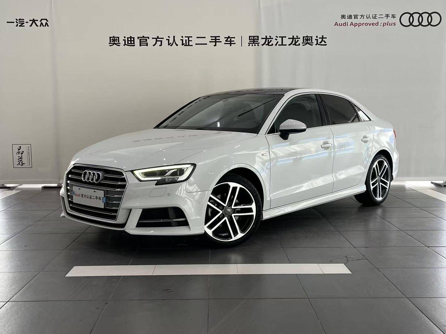 Audi A3 35 TFSI Sport 2020
