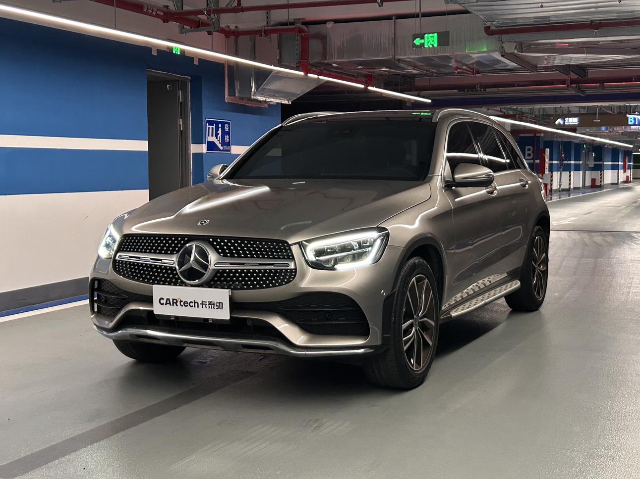 Mercedes GLC 300 L 4MATIC Dynamic 2021