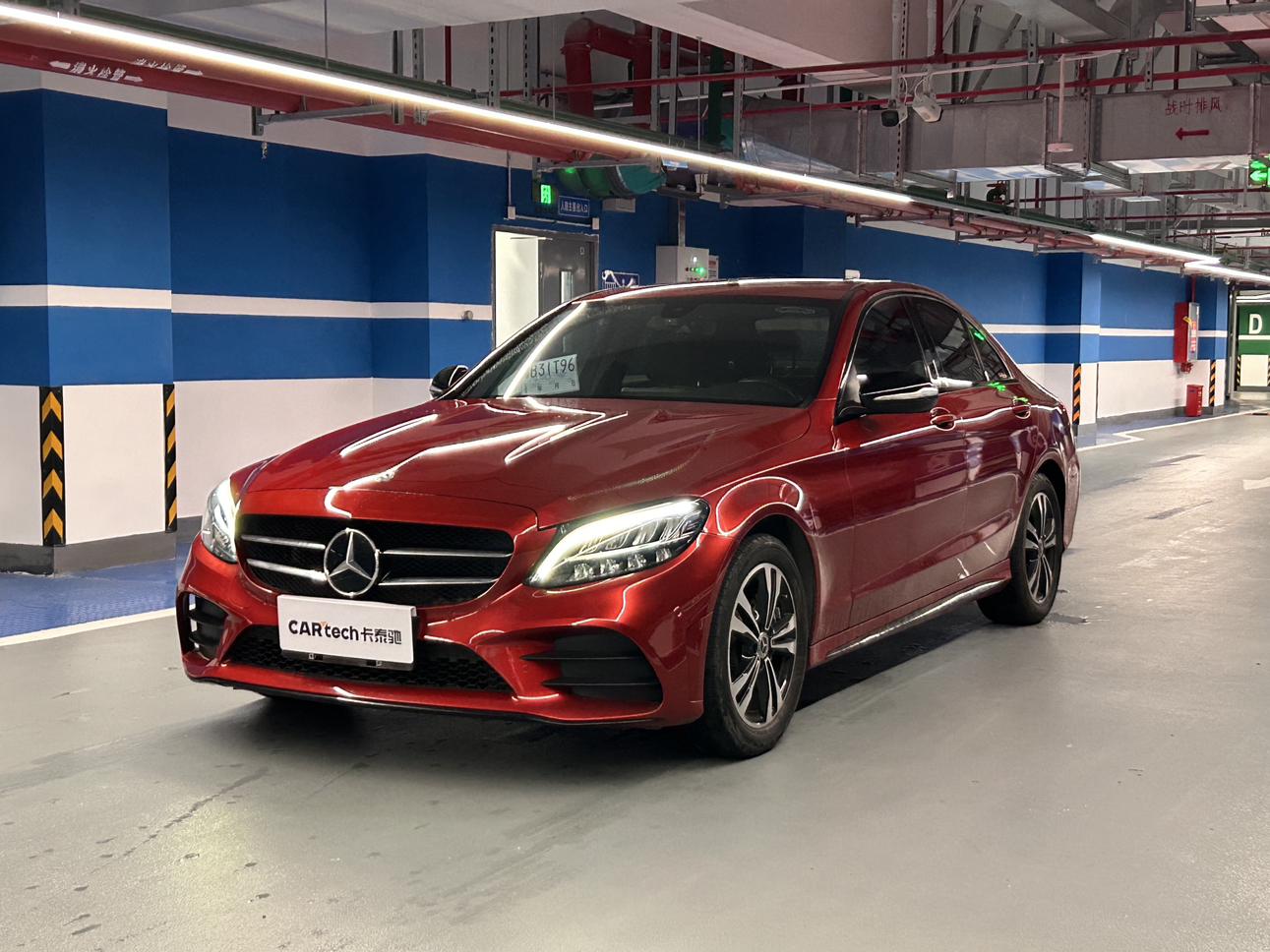 Mercedes Benz Class-C Sport (1.5L) 2019