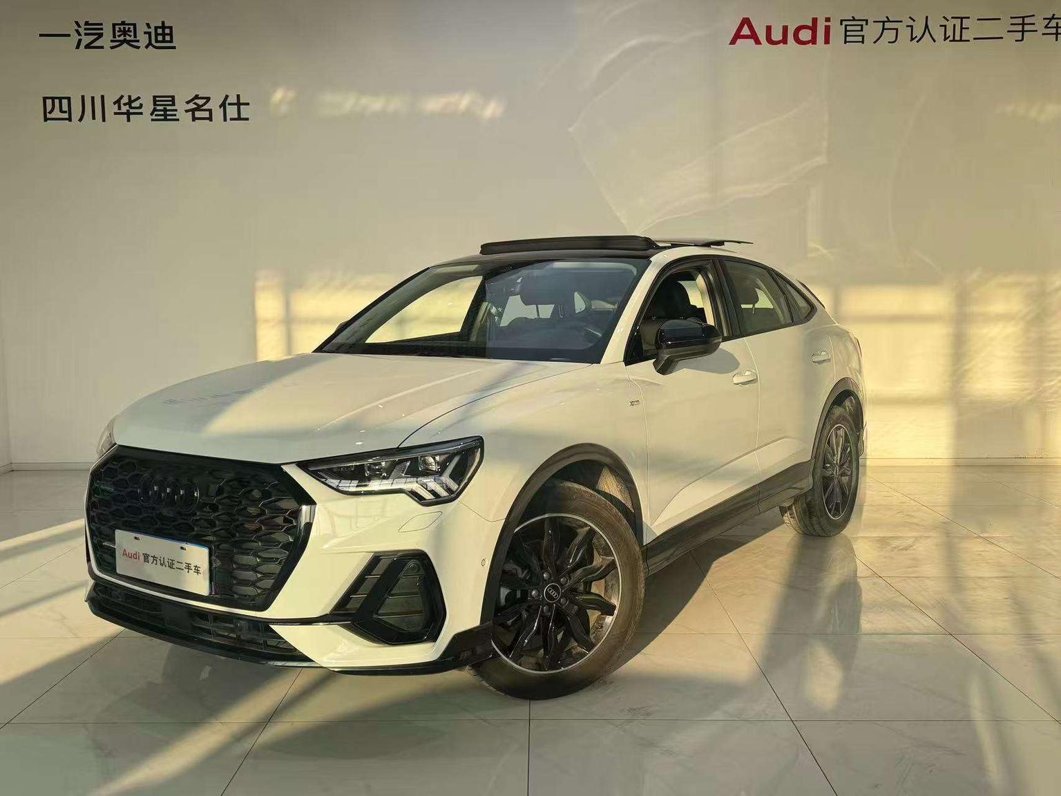 Audi Q3 45 TFSI Quattro Luxury 2023