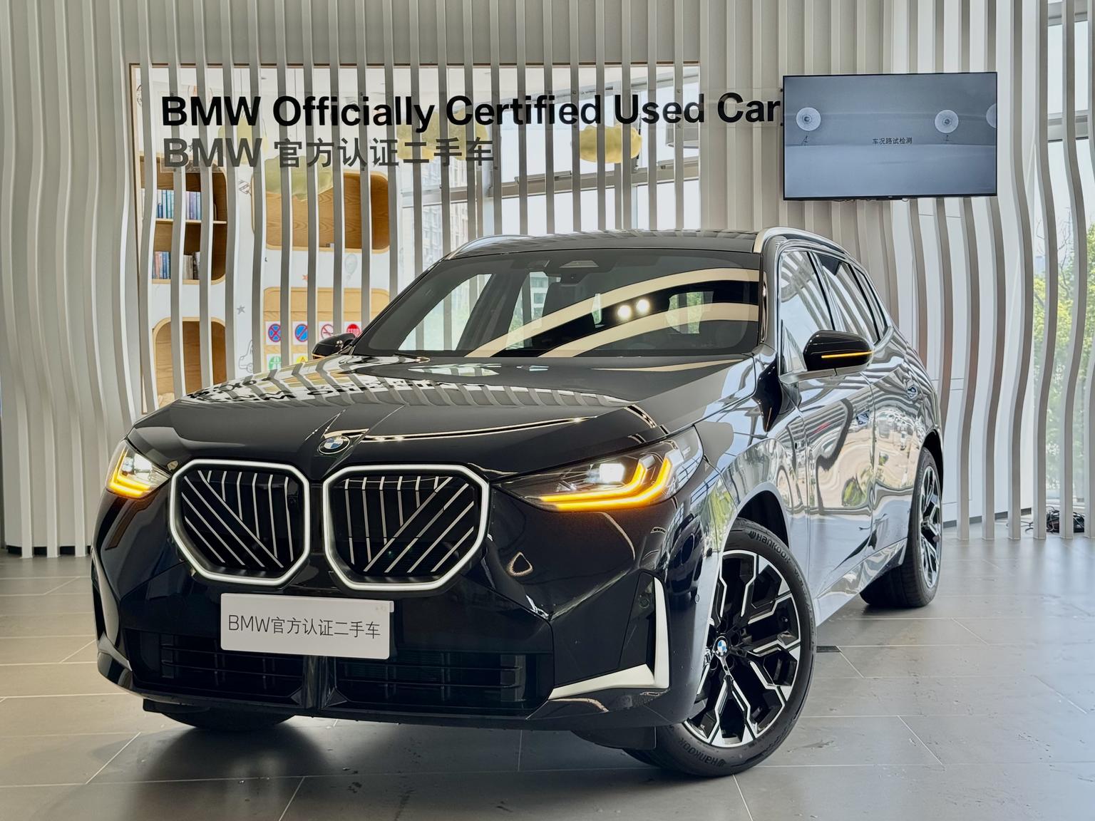BMW X3 xDrive30L Leading M Sport Night Package (2L) 2025