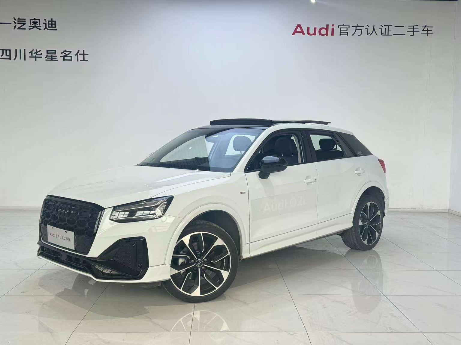 Audi Q2L 35 TFSI Luxury Dynamic 2024