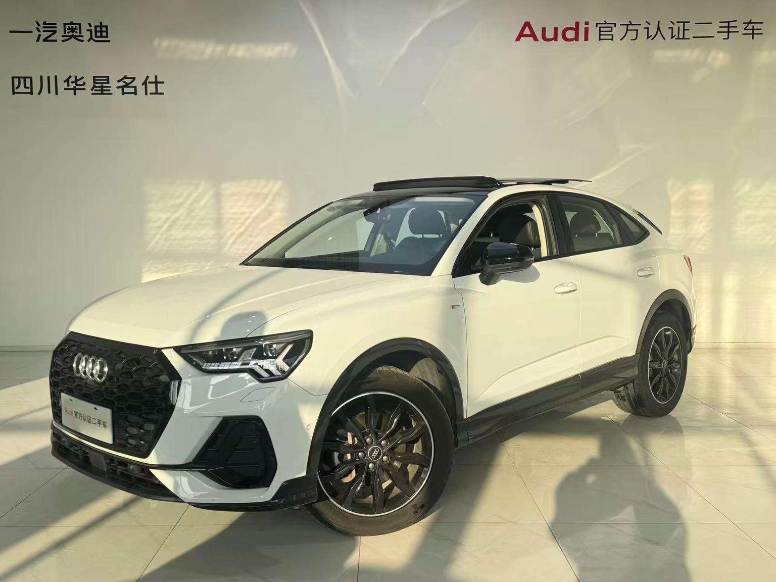 Audi Q3 quattro Luxury 2023