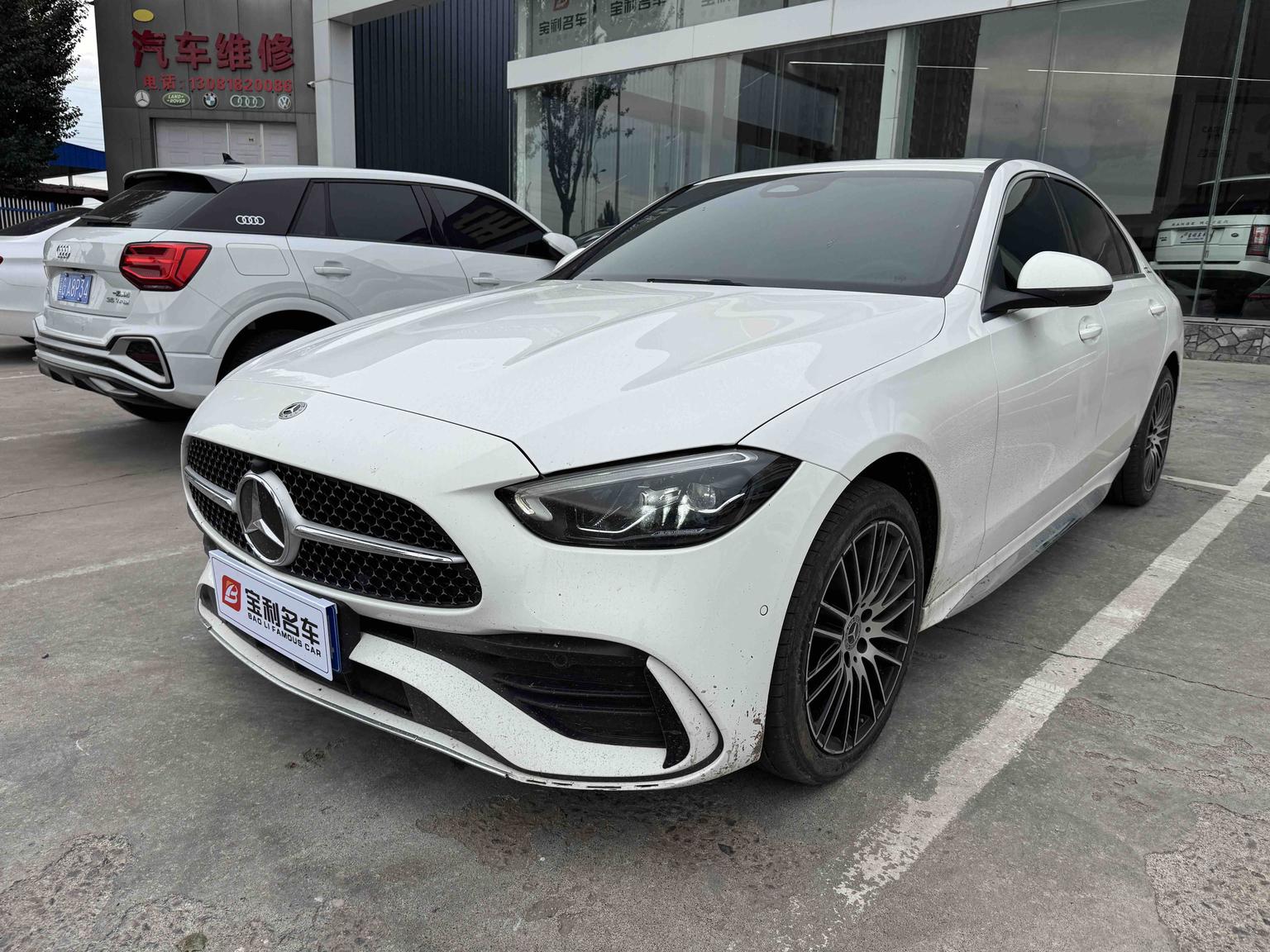 Mercedes Benz Class-C Sport 2023