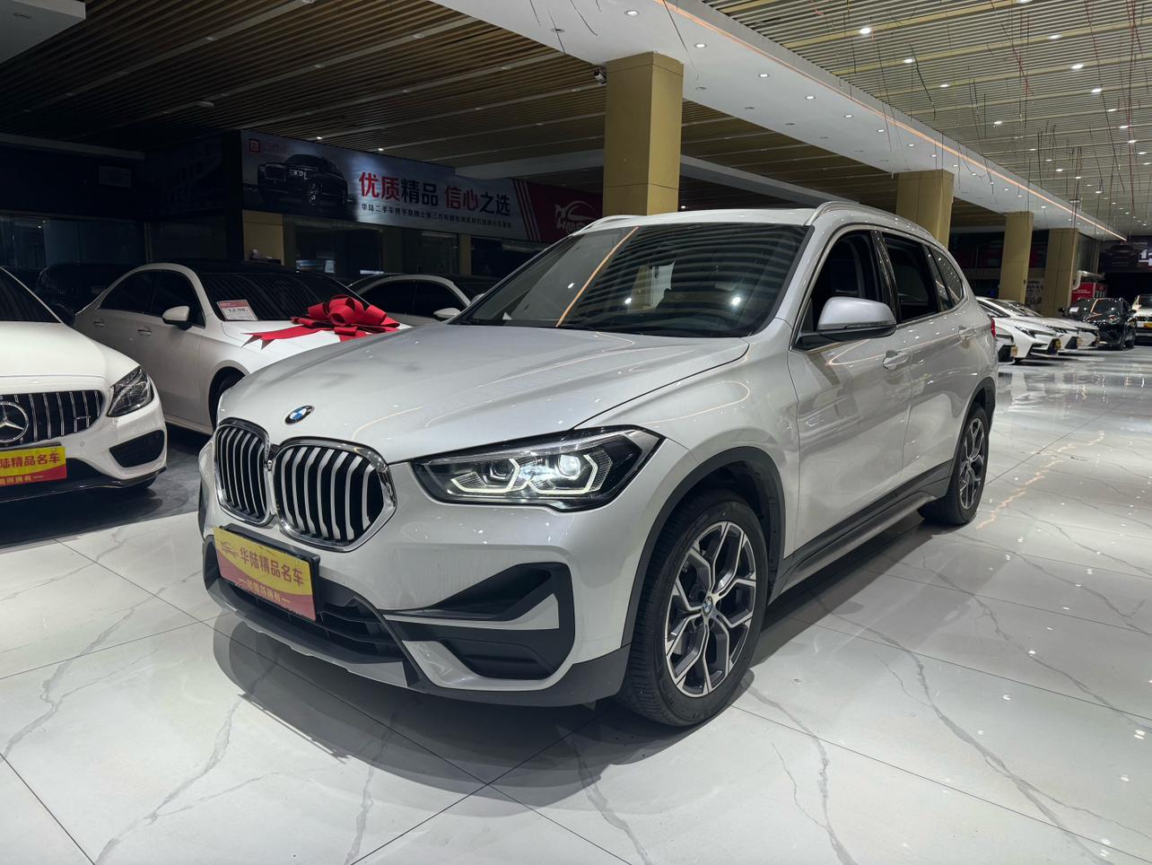 BMW X1 sDrive20Li Fashion 2022
