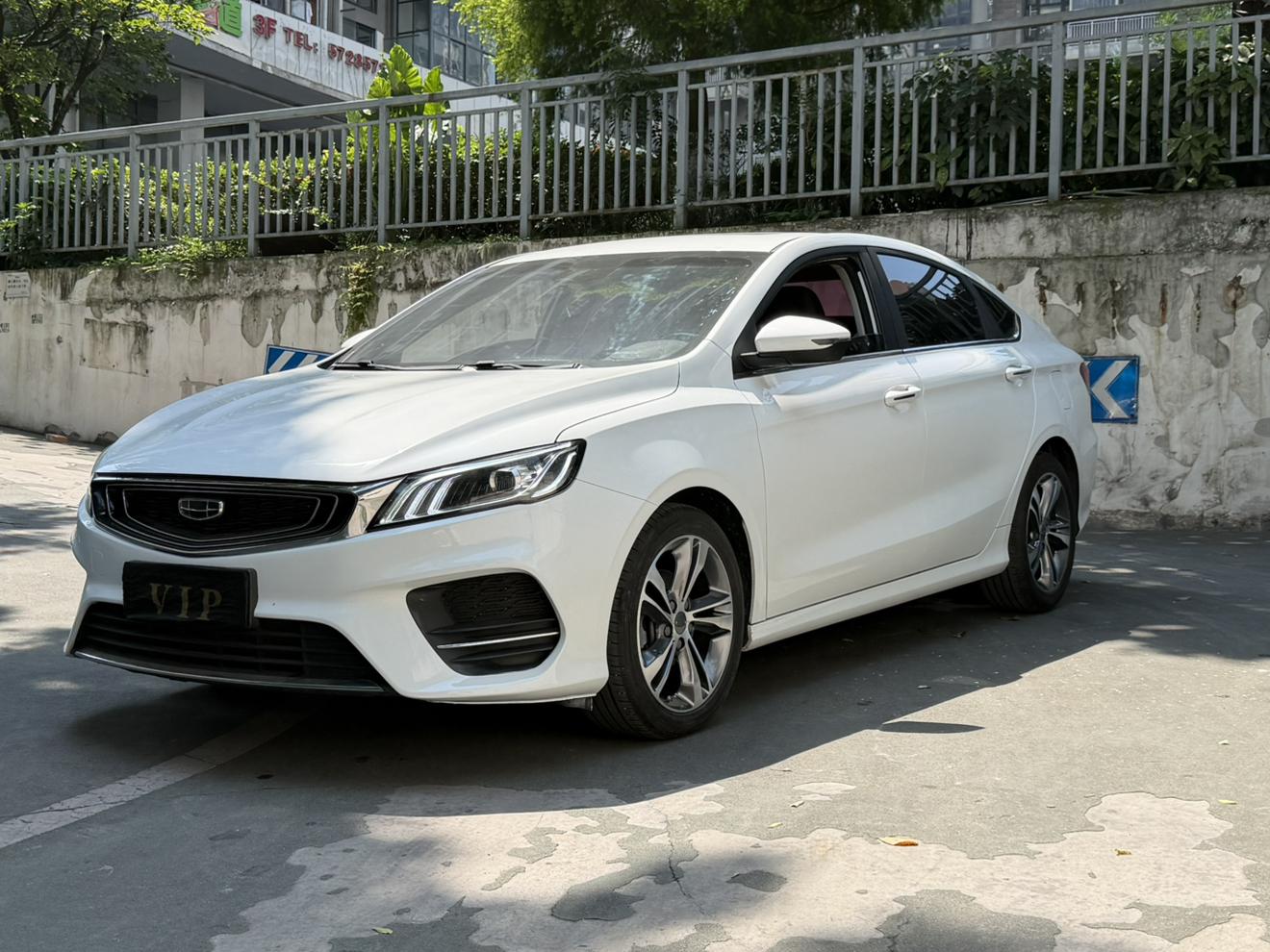 Geely Binrui 200T DCT Binzhi Edition 2020