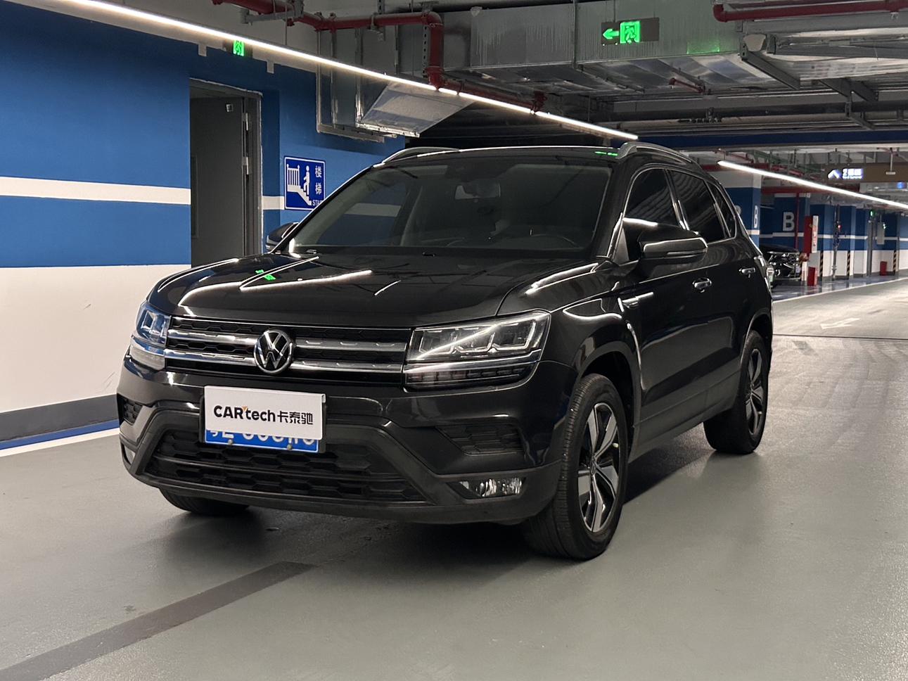 Volkswagen Tharu 280TSI Comfort 2WD 2021
