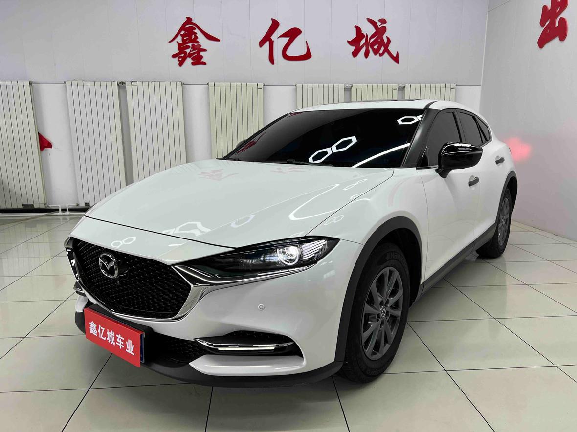 Mazda CX-4 2WD Blue Sky Explorer Edition (2L) 2023