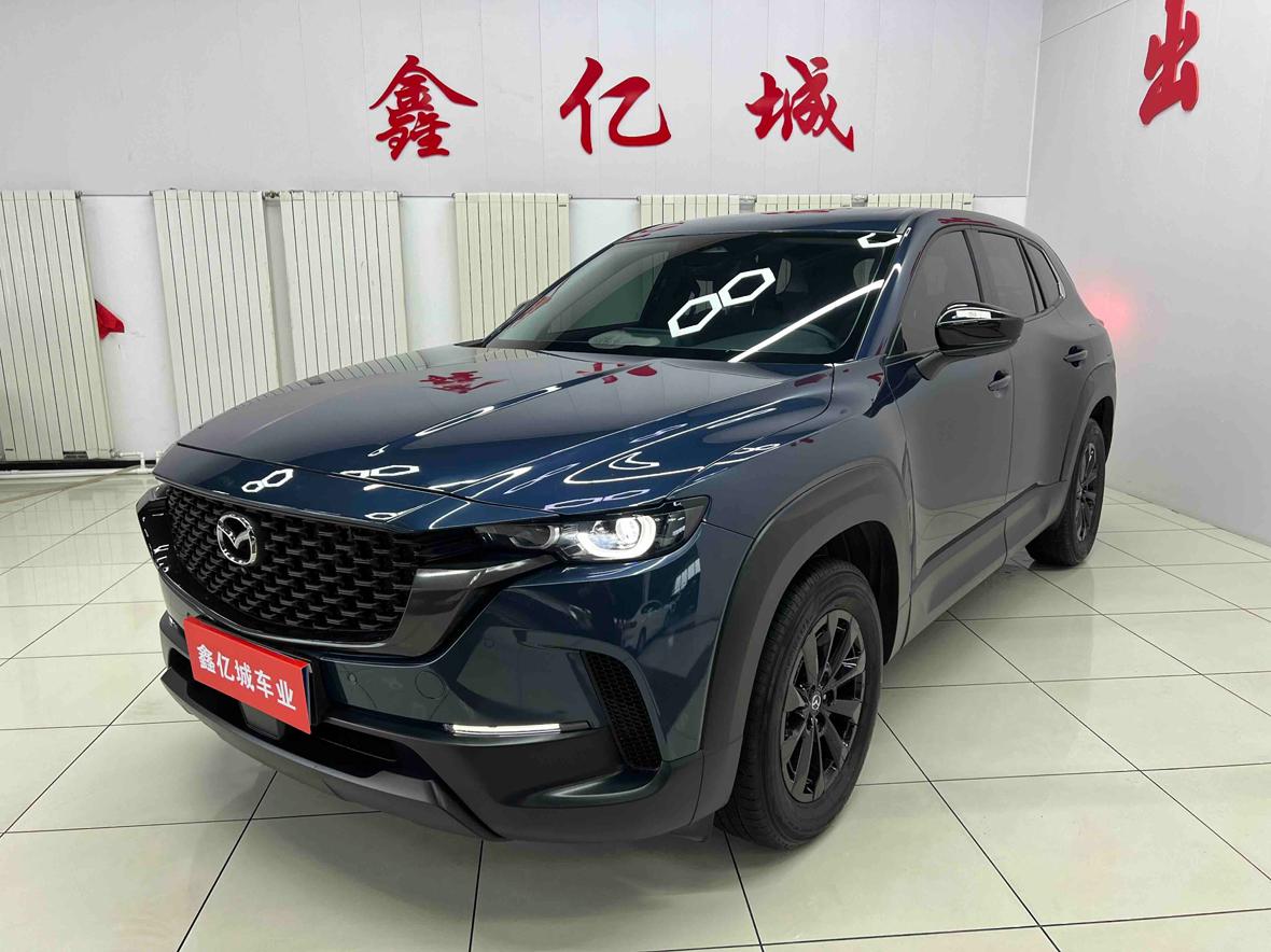Mazda CX-50 2.0L Auto Leading 2023