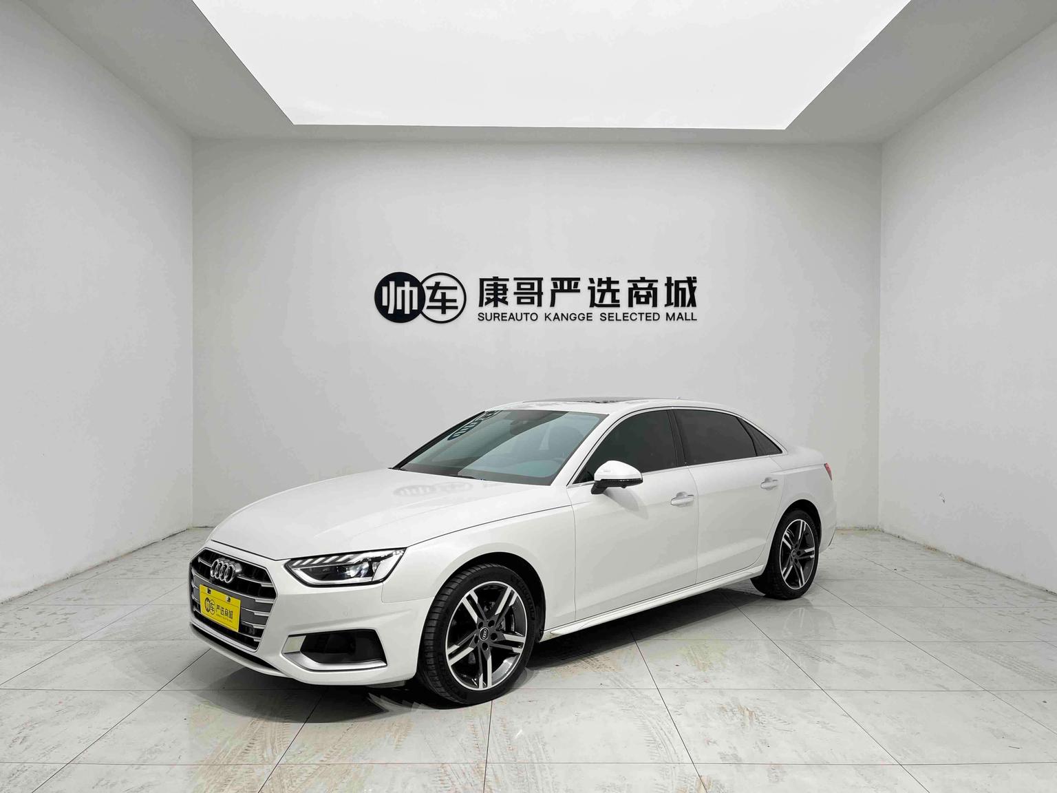 Audi A4L 40 TFSI Trendy Elegant 2022