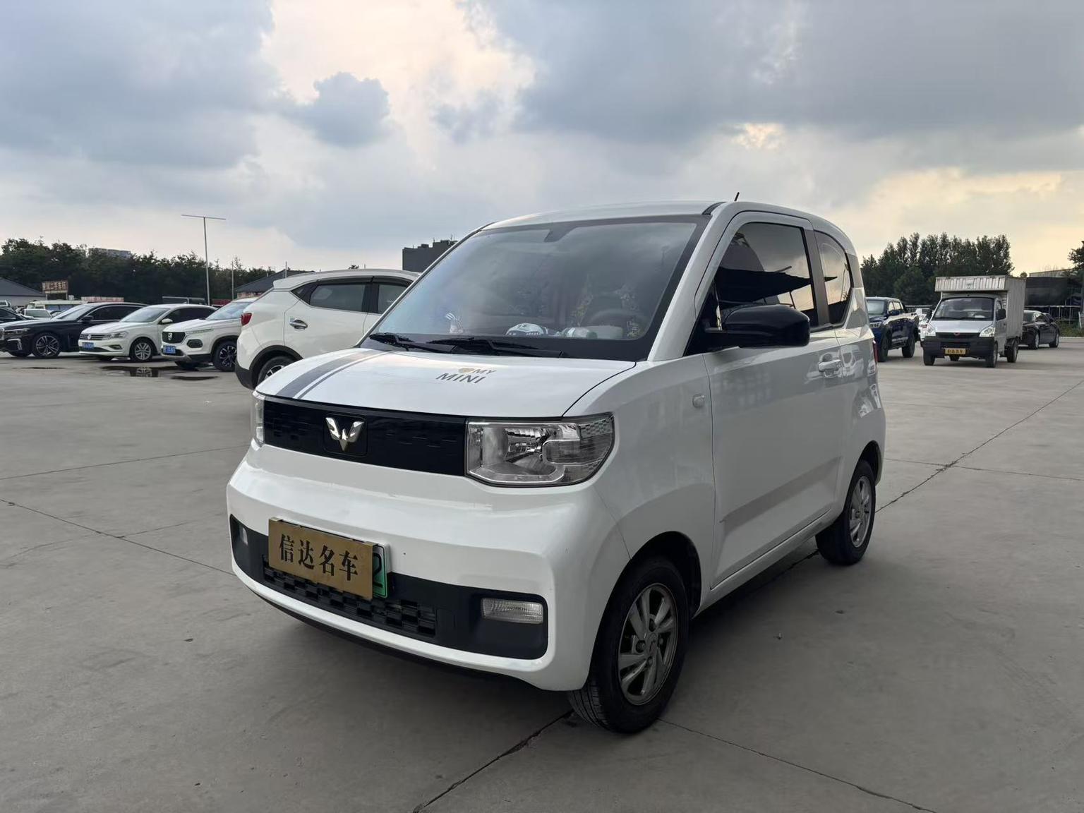 Wuling Miniev Carefree LFP 2022