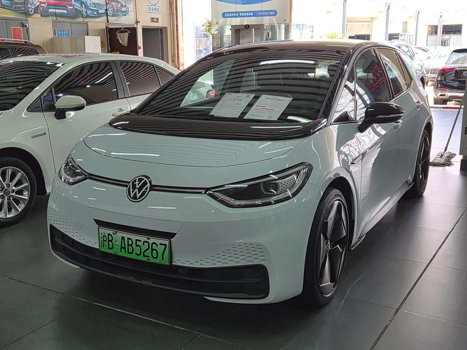 Volkswagen ID-3 Ultra Intelligent Edition (DF16) 2022