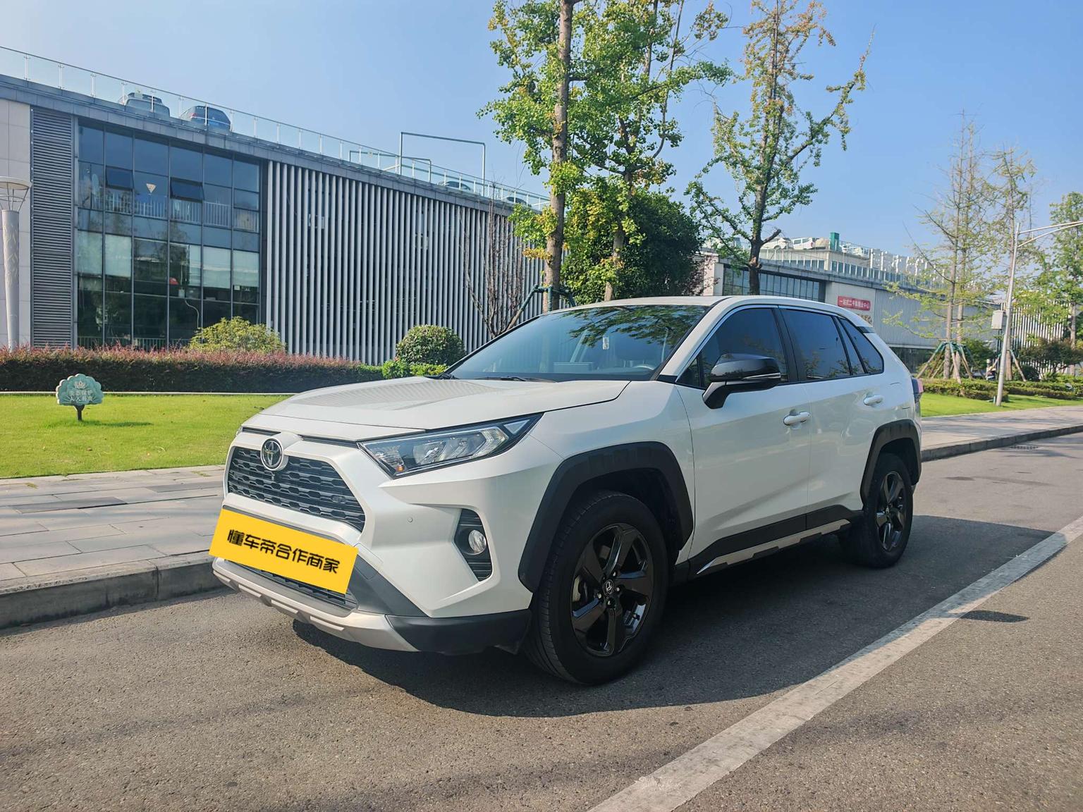 Toyota RAV4 2022