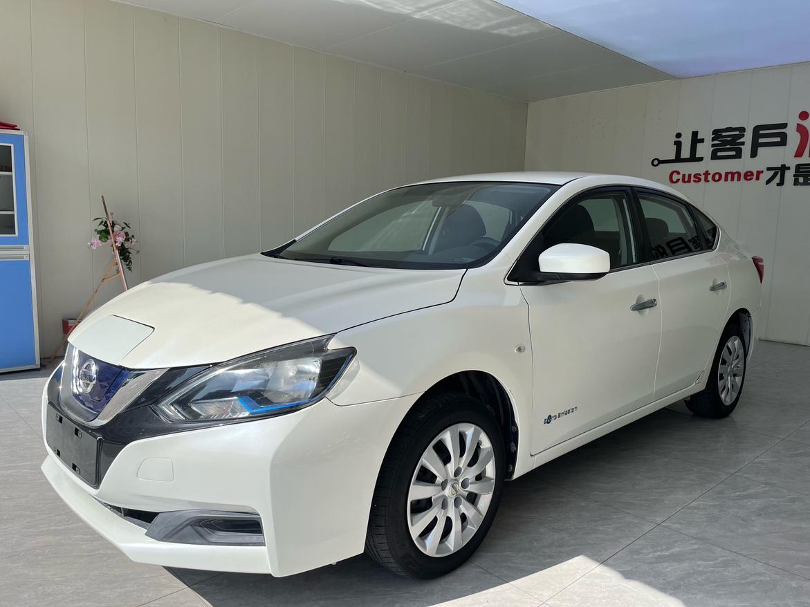 Nissan Sylphy Supreme Edition 2019