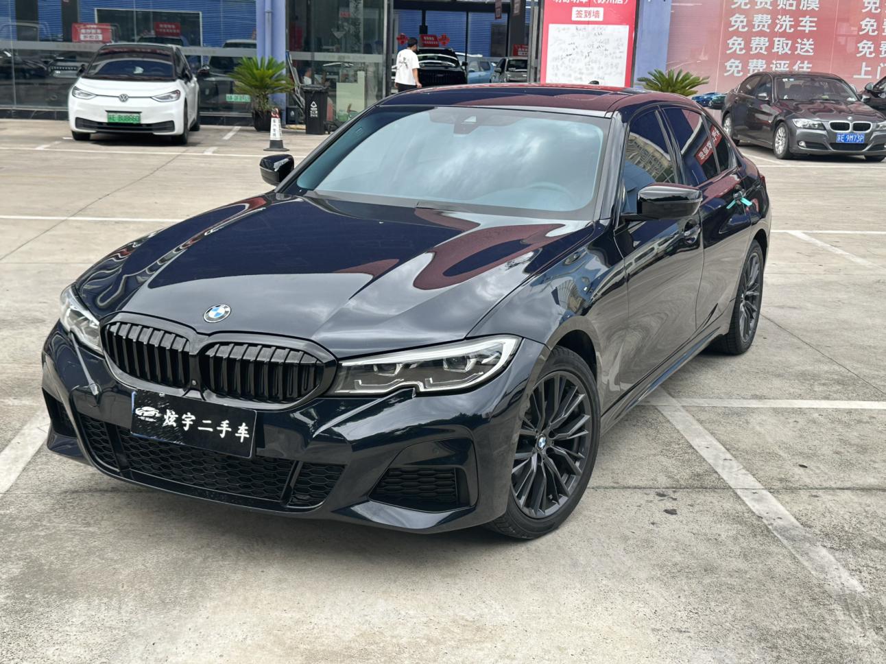 BMW Series-3 325Li M Sport Night 2021