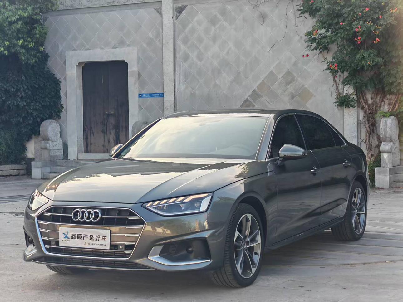 Audi A4L 40TFSI Life Edition 2021