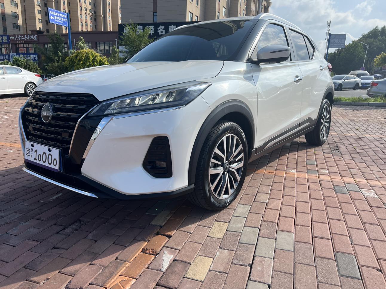 Nissan Kicks 1.5L Exhaustive Luxury 2023