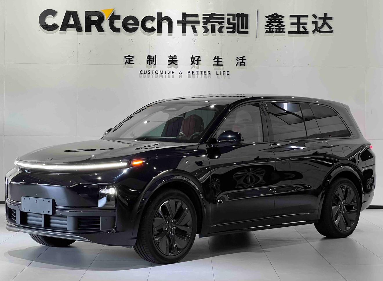 Lixiang L9 Pro 2024