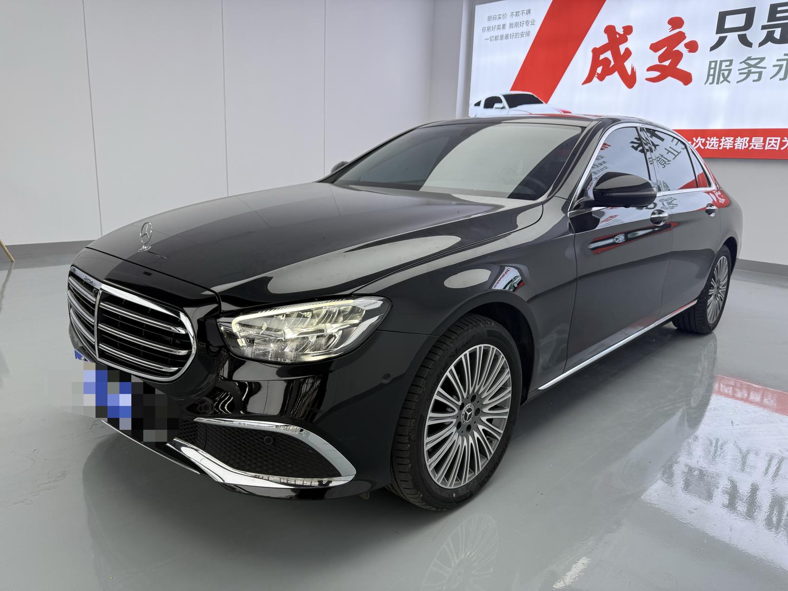 Mercedes Class-E Luxury Sedan (2L) 2022