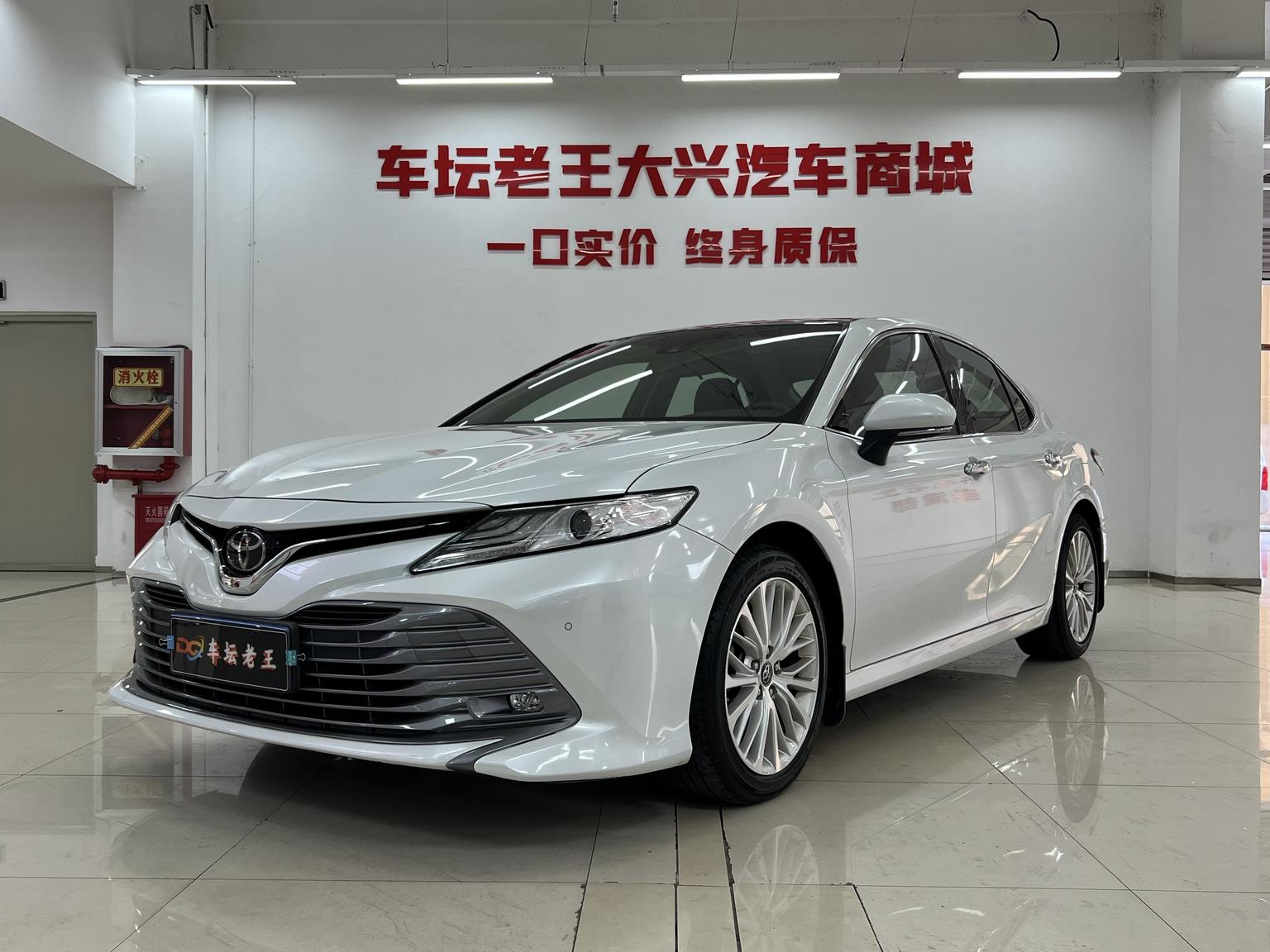 Toyota Camry G Luxury (2.5L) 2020