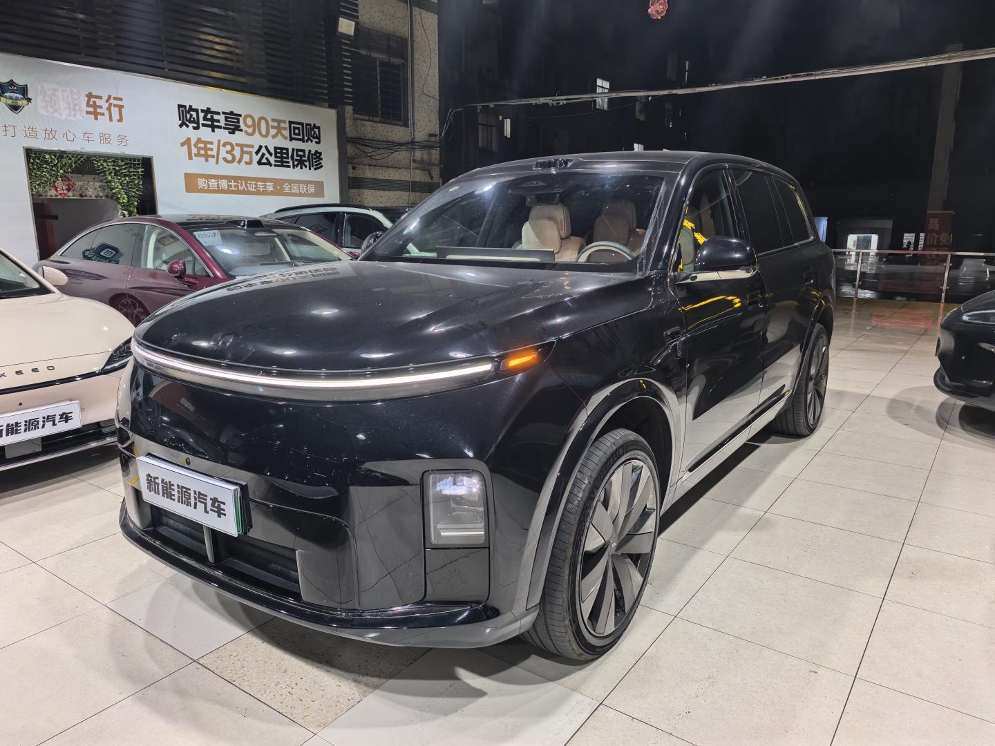 Lixiang L9 Livis 2026