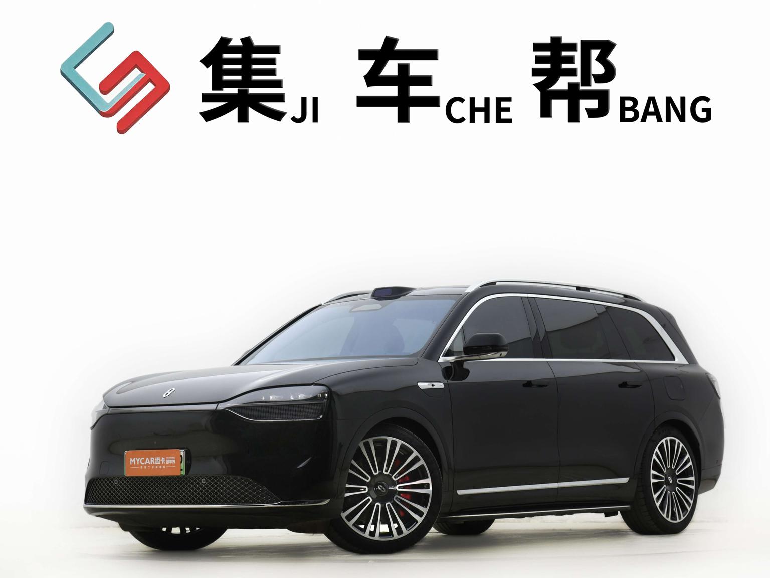 Aito M9 EV Ultra 5-Seater (3DD2) 2025