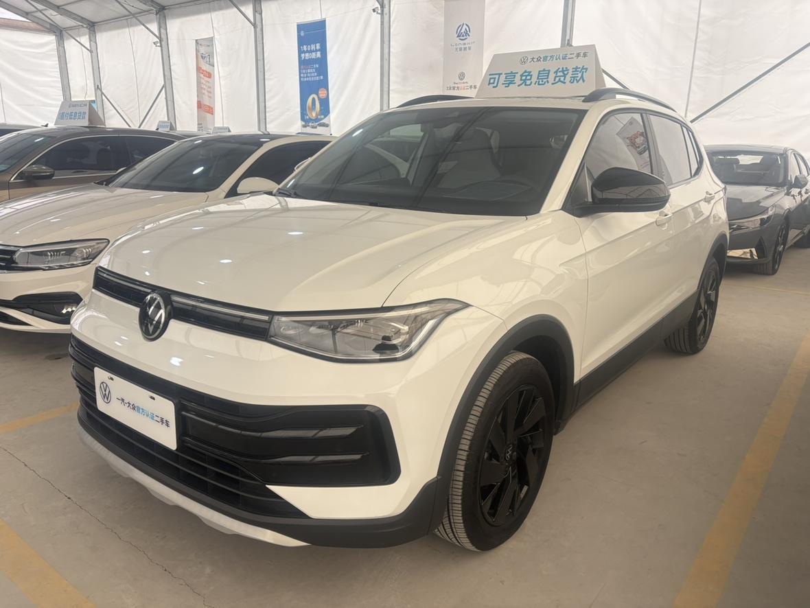 Volkswagen Tharu 1.5L Aspiration 2025