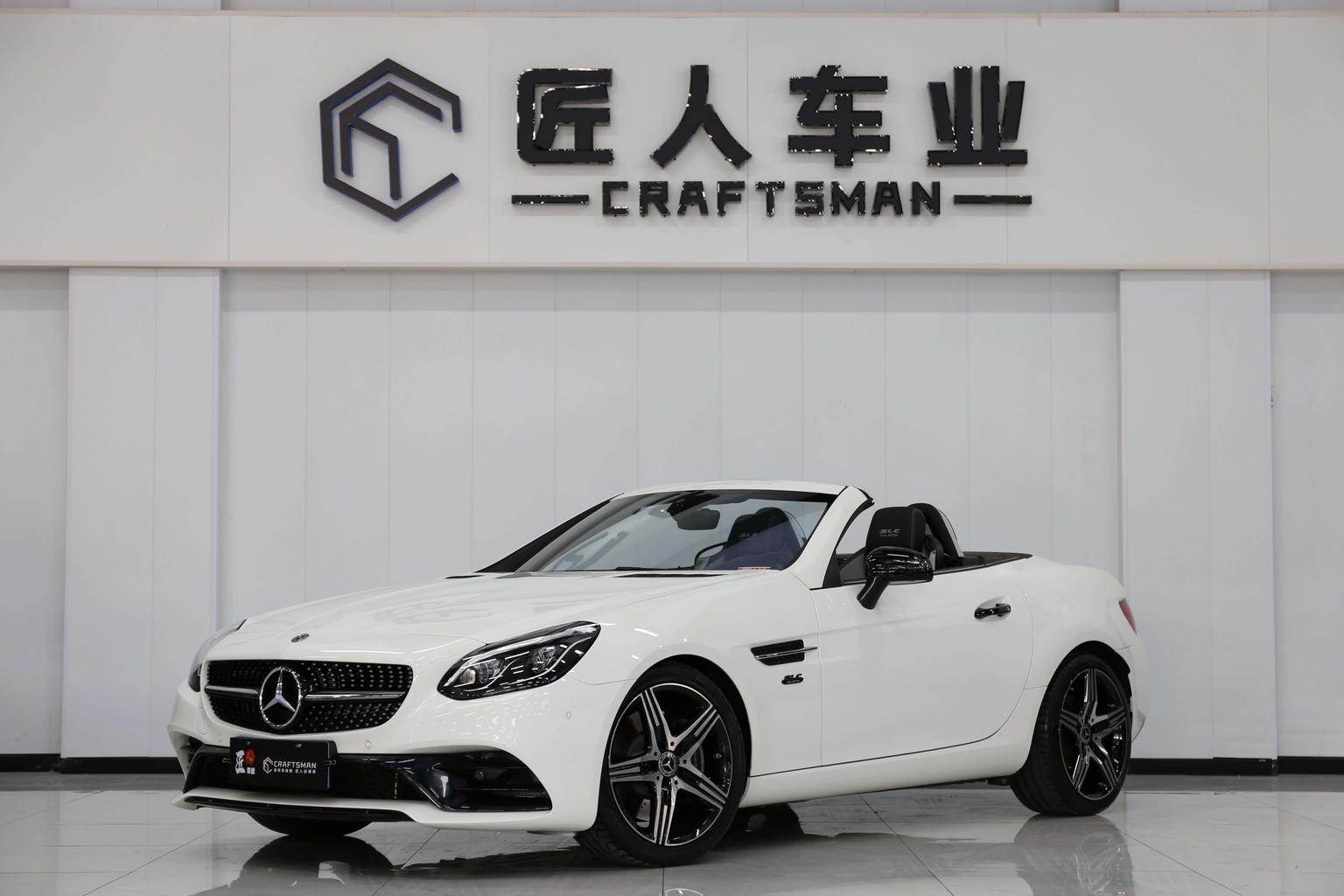Mercedes Benz Class-C SLC 260 Collectors Edition 2019