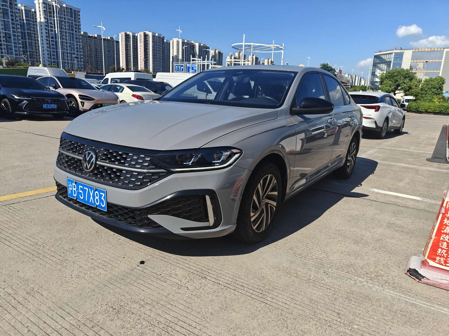 Volkswagen Lavida 300TSI DSG Full Ease 2023