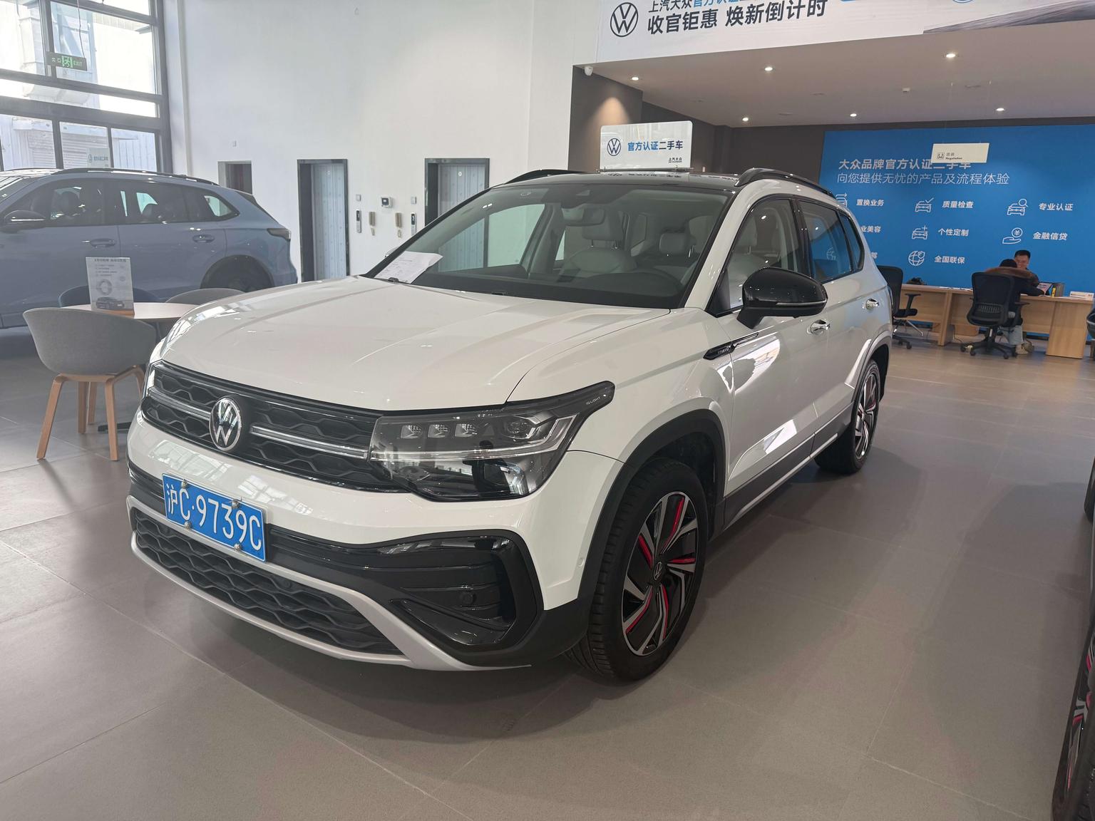 Volkswagen Tharu 300TSI 2WD Moon Noble 2024