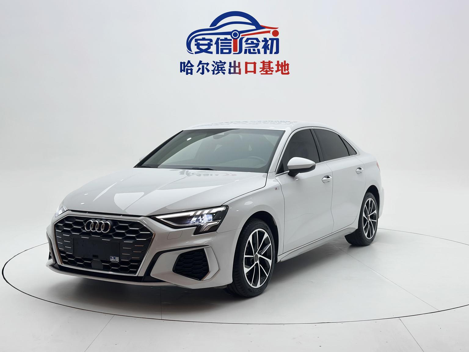 Audi A3 L 35 TFSI 2022
