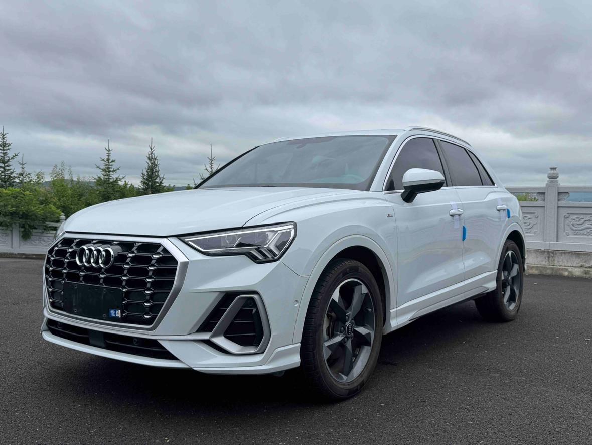 Audi Q3 Progressive Elegant 2022