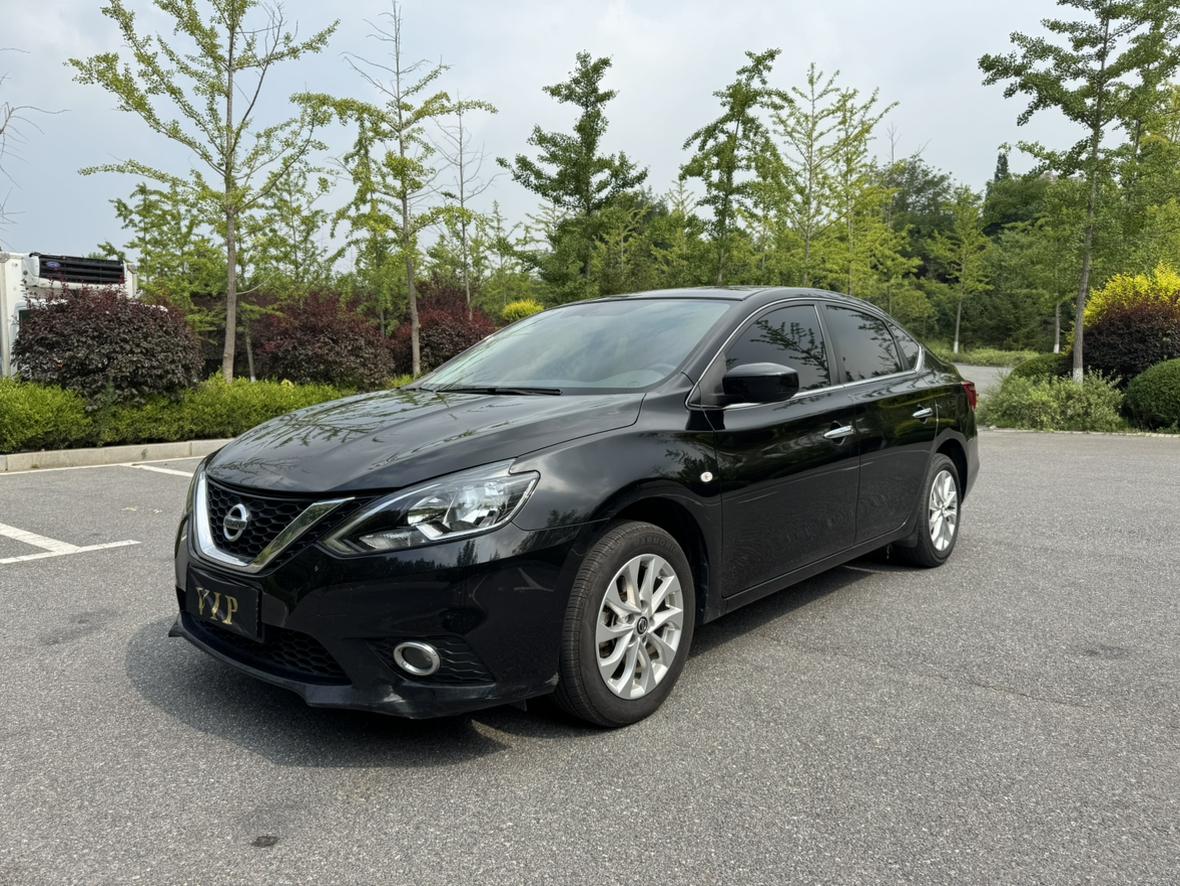 Nissan Sylphy Classic 1.6 XE CVT Comfort (1.6L) 2023
