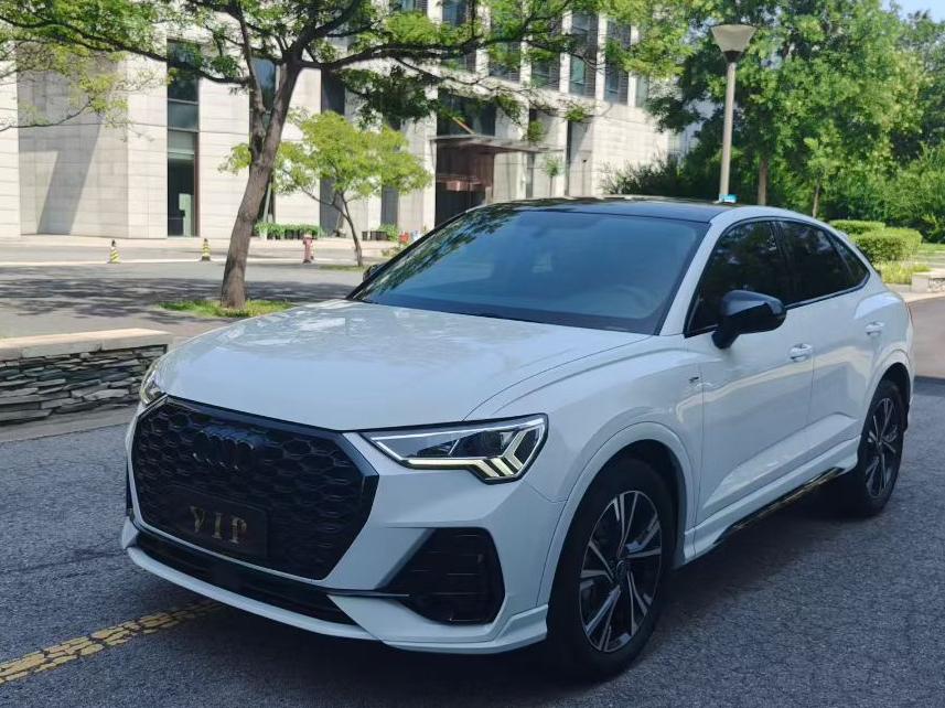 Audi Q3 40 TFSI Trendy 2023