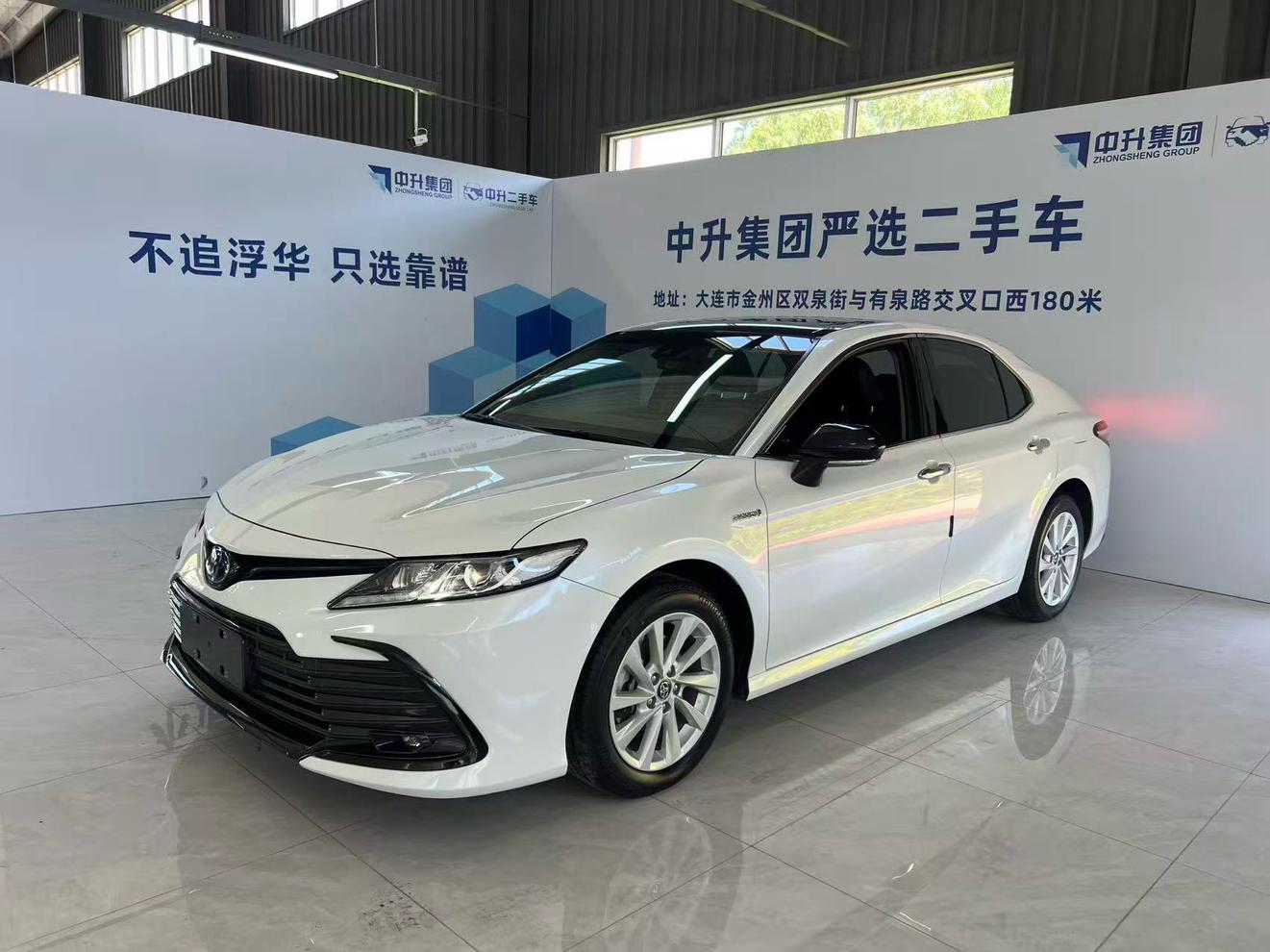 Toyota Camry 2.5HGVP Leading 2021