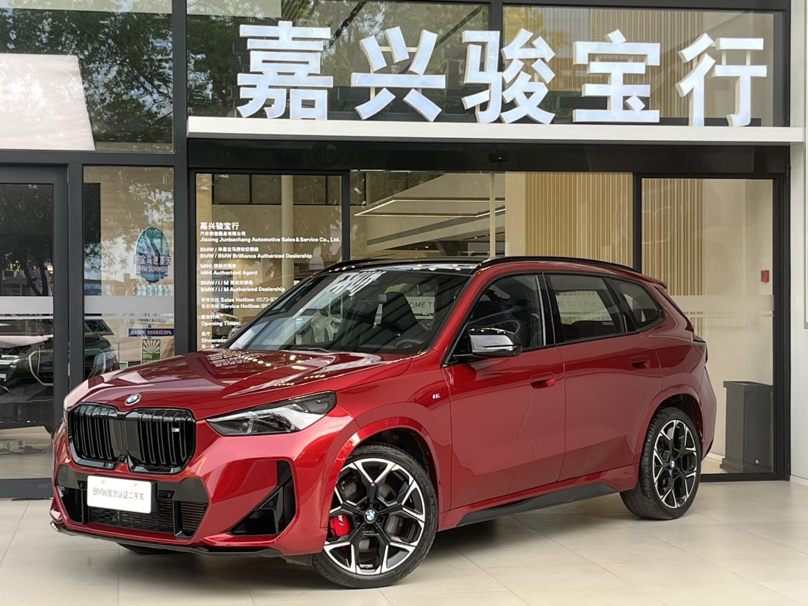 BMW X1 M35Li 2024