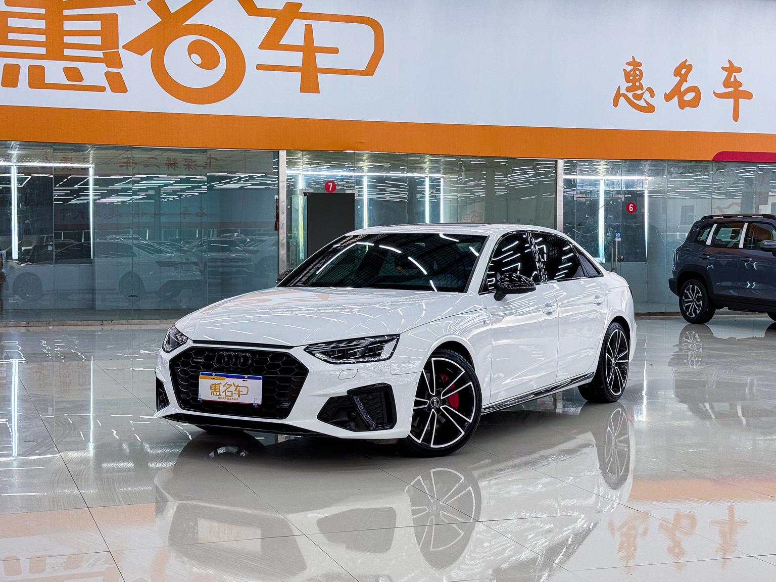 Audi A4L 45 TFSI Quattro Selection Dynamic 2023