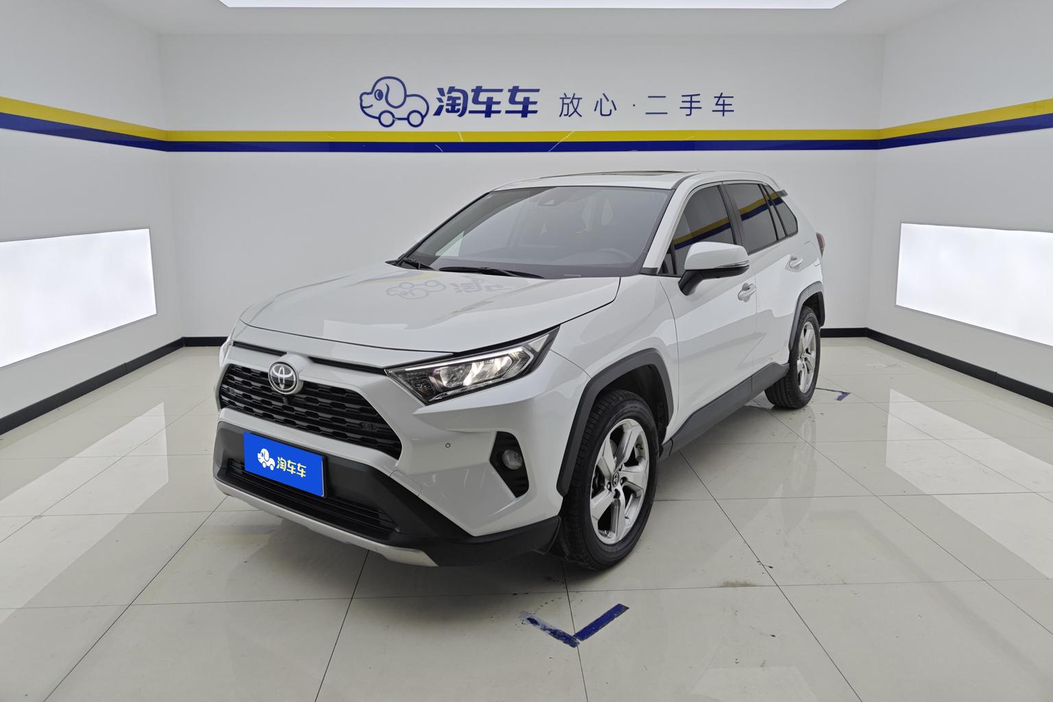 Toyota RAV4 2.0L CVT 2WD Trend Plus (2L) 2023