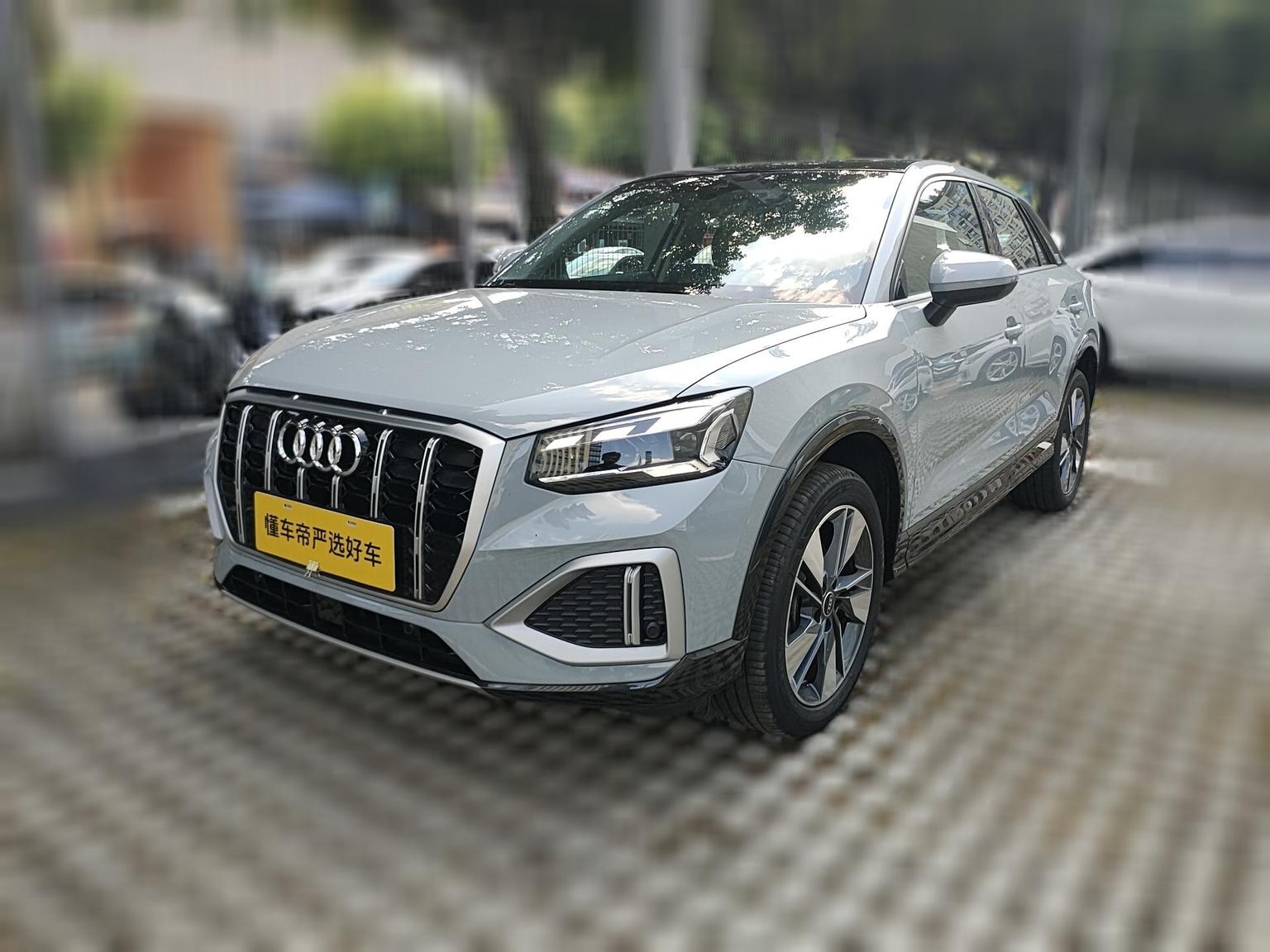 Audi Q2L 35 TFSI Fashion Elegant 2024