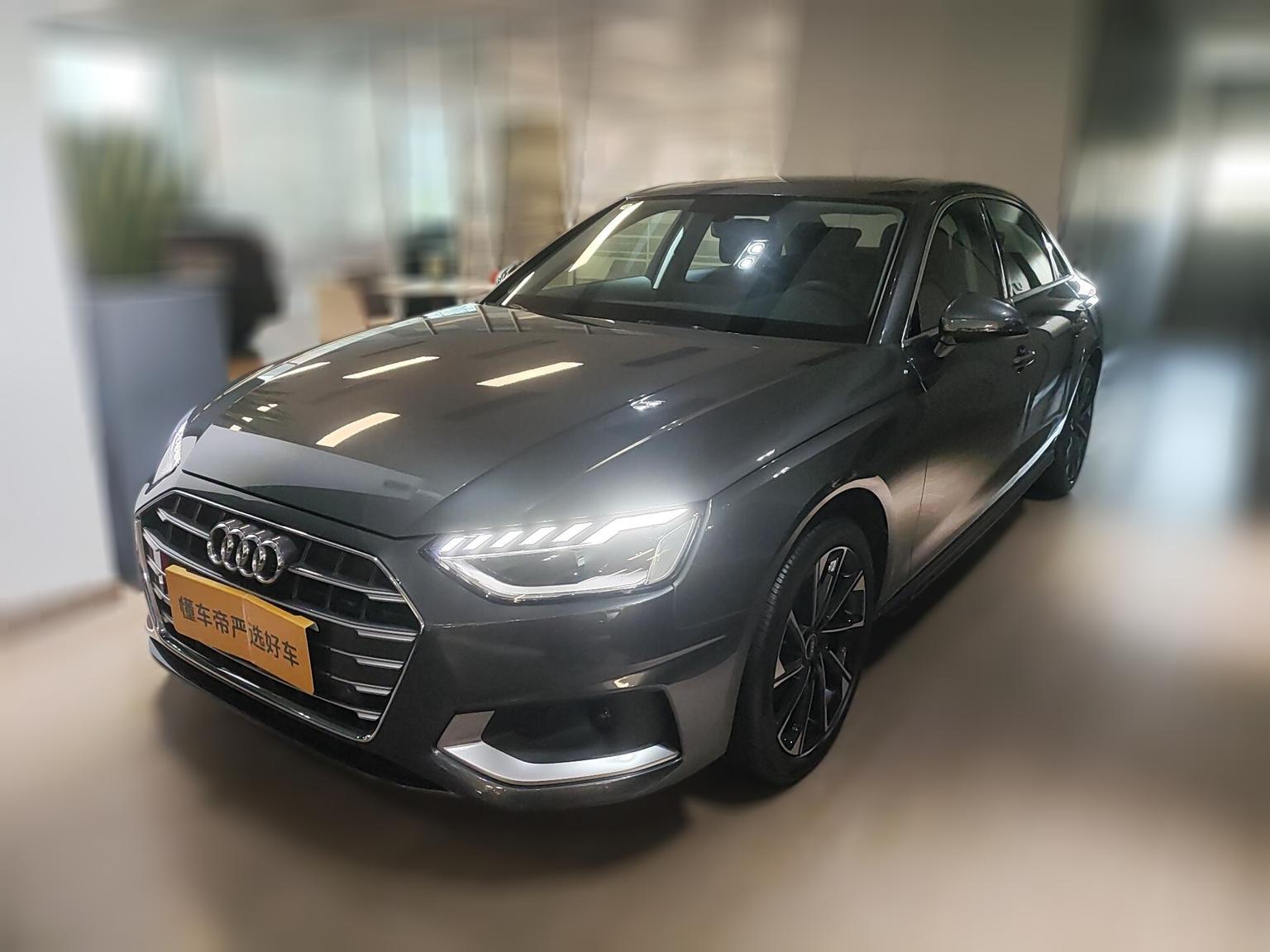 Audi A4L 40 TFSI Trendy Elegant 2023