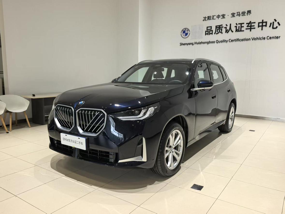 BMW X3 xDrive25L Luxury 2025