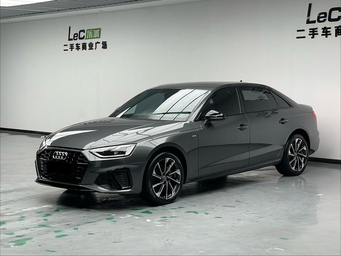 Audi A4L 40 TFSI Luxury Dynamic (2L) 2023
